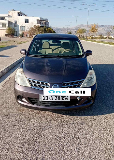 Car Detail Image