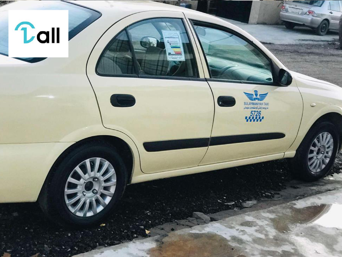 Car Detail Image