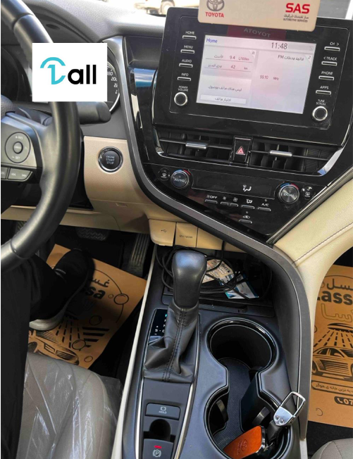 Car Detail Image
