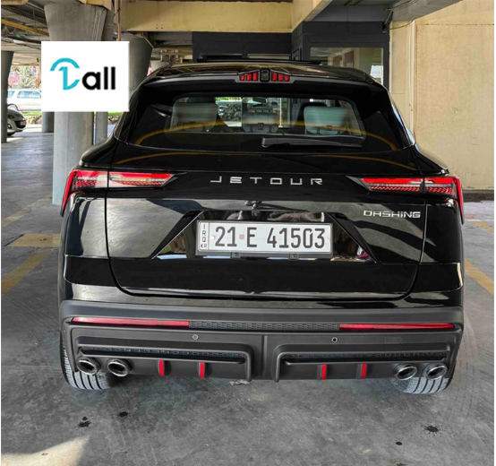 Car Detail Image