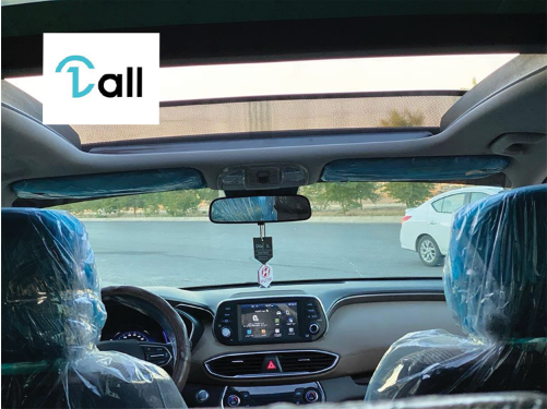 Car Detail Image