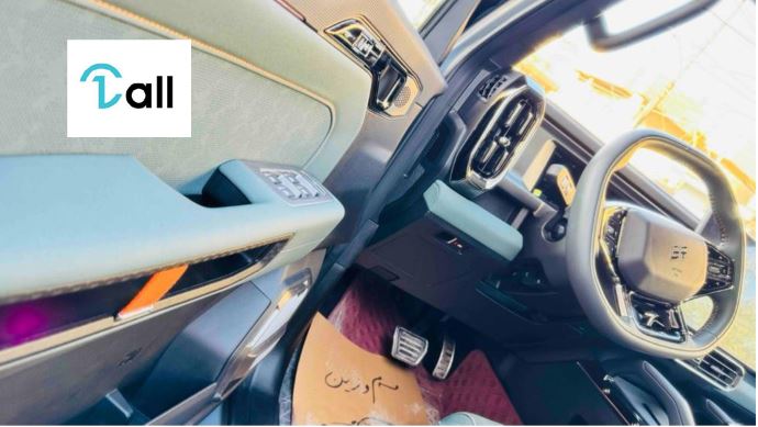 Car Detail Image