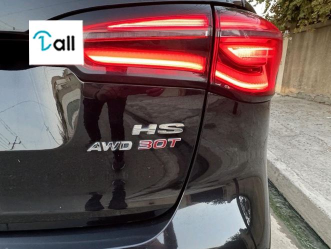 Car Detail Image