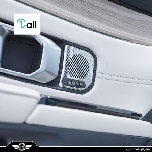 Car Detail Image