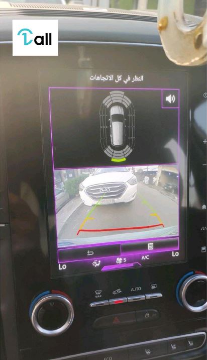 Car Detail Image