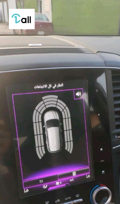 Car Detail Image