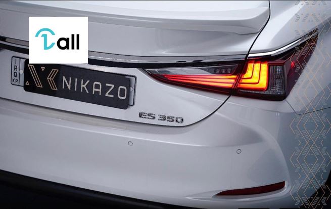 Car Detail Image