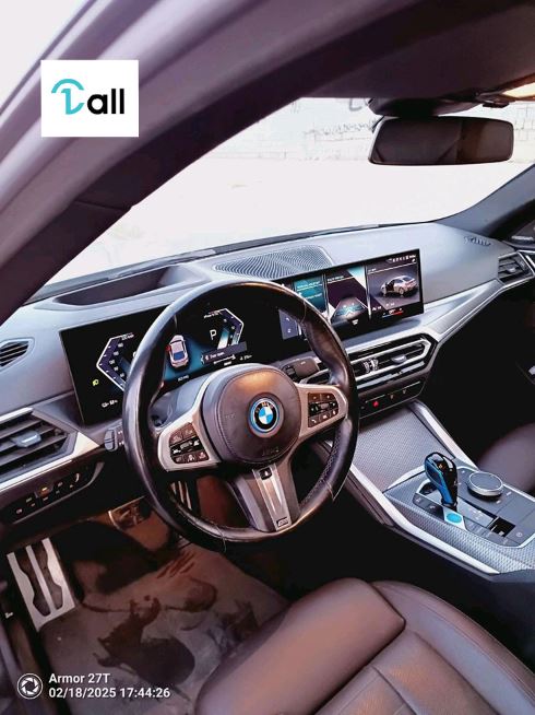 Car Detail Image