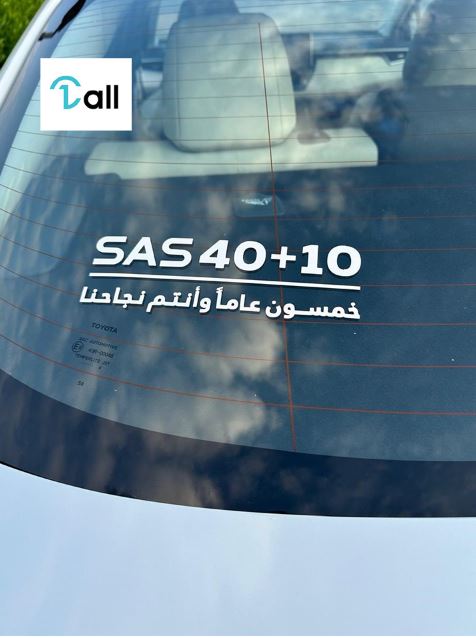 Car Detail Image