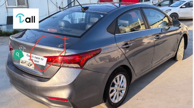 Car Detail Image