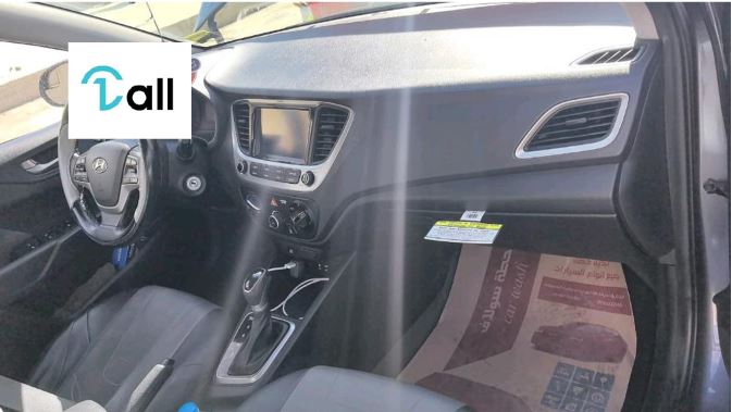 Car Detail Image