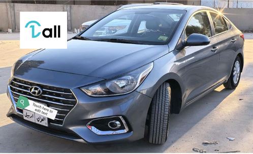 Car Detail Image