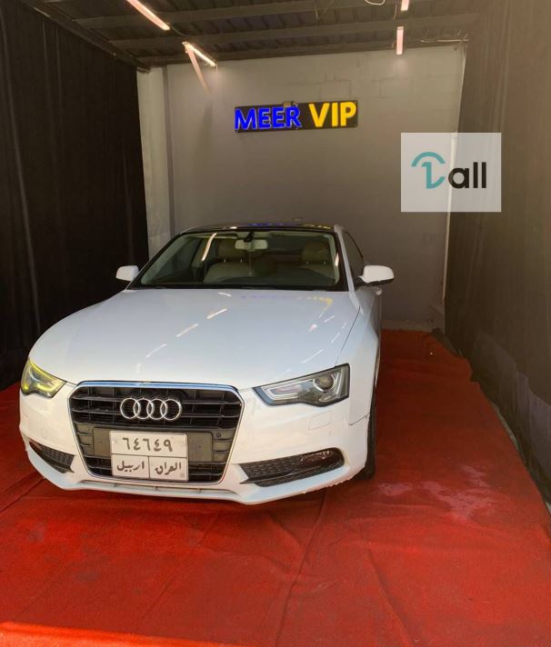 Main Car Image