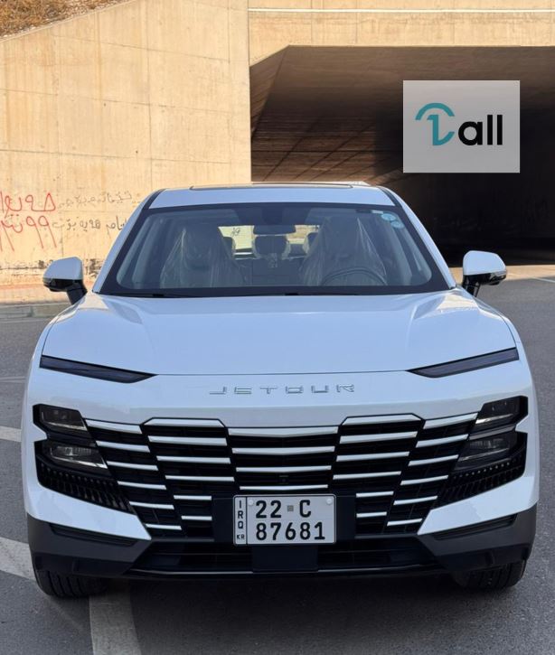 جیتۆر داشينگ 2023